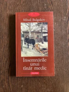 Mihail Bulgakov - Insemnarile unui tanar medic