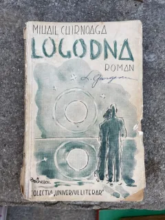 Mihail Chirnoaga Logodna  (1940)