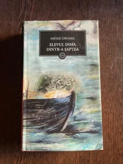 Mihail Drumes Elevul Dima dintr-a saptea