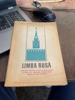 Mihail Marinescu - Limba rusa. Manual pentru clasa a XII-a liceu (1970)