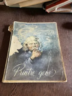 Mihail Sadoveanu - Printre gene (ilustratii de Coca Cretoiu)