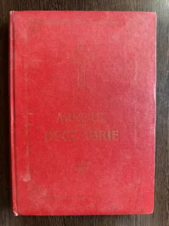 Mineul pe Decembrie