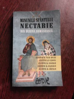 MINUNILE SFANTULUI NECTARIE, DIN EGHINA ROMANEASCA