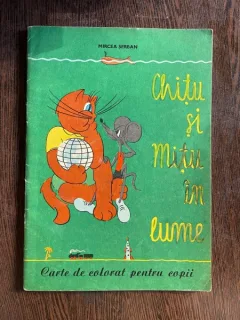 Mircea Serban Chitu si Mitu in lume