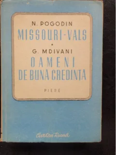 MISSOURI VALS SI OAMENI DE BUNA CREDINTA