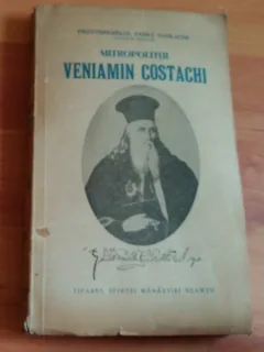 MITROPOLITUL VENIAMIN COSTACHI-PROTOSINGHELUL VASILE VASILACHE
