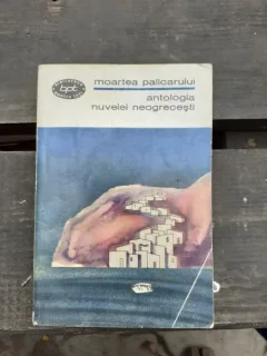 MOARTEA PALICARULUI, ANTOLOGIA NUVELEI NEOGRECESTI