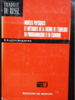 MODELES PHYSIQUES ET METHODES DE LA TEORIE DE L'EQUILIBRE