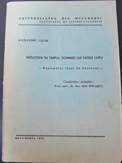 Moldova in timpul domniei lui Vasile Lupu, rezumat Teza de Doctorat - Alexandru Igor