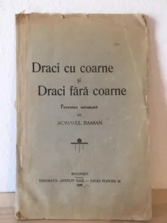 Monahul Damian - Draci cu Coarne si Draci fara Coarne.