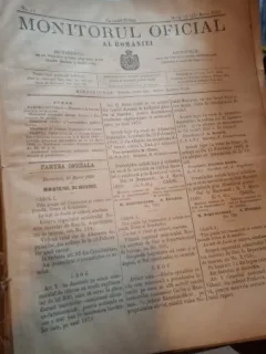 Monitorul Oficial al Romaniei - Nr. 58 - Martie 1880