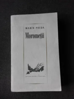 MOROMETII - MARIN PREDA, COPERTA P. VULCANESCU