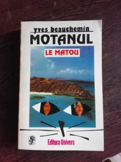MOTANUL - YVES BEAUCHEMIN