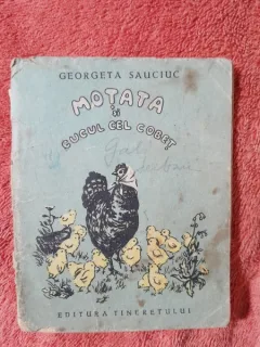 Motata si cucul cel cobet - Georgeta Sauciuc