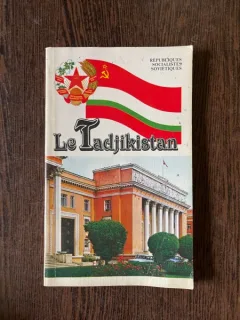 Moukhamed Assimov Le Tadjikistan
