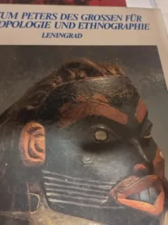 Museum Peters der Grossen fur Anthropologie und Ethnographie Leningrad