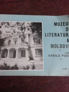 MUZEUL DE LITERATURA AL MOLDOVEI, CASA VASILE POGOR, ALBUM