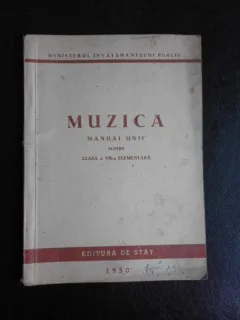 Muzica, manual unic pentru clasa a VII-a elementara