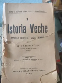 N. Cantuniar, Istoria veche