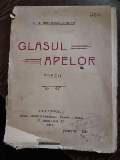 N. G. Radulescu-Niger - Glasul Apelor. Poezii