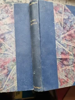 N. Gane - Novele Vol. II Editia a VI-a