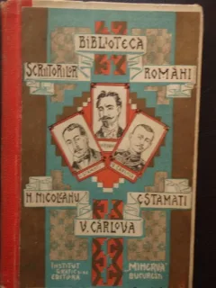 N. NICOLEANU, VASILE CARLOVA, C. STAMATI