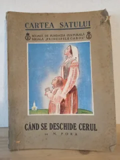 N. Pora - Cand se Deschide Cerul