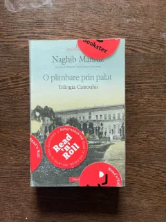 Naghib Mahfuz - O plimbare prin palat (volumul 1)