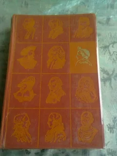 NAPOLEON - EMILE TERSEN  (CARTE IN LIMBA FRANCEZA)