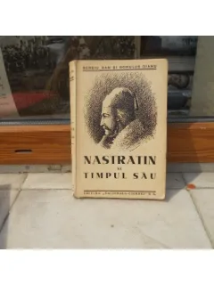 Nastratin si timpul sau , Sergiu Dan si Romulus Dianu
