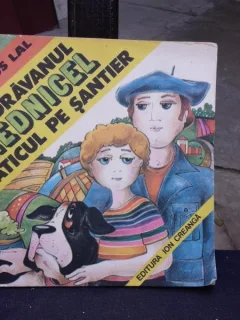 NAZDRAVANUL VREDNICEL CU TATICUL PE SANTIER - ROMULUS LAL