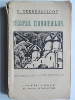 Neamul Ciuraevilor - G. Grebenscicov
