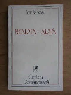 NEARTA-ARTA - ION IANOSI