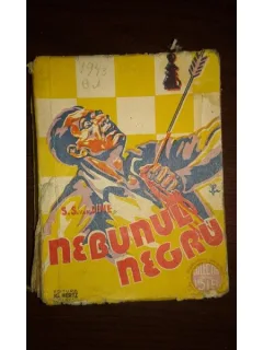 NEBUNUL NEGRU, , S.S. VAN DINE