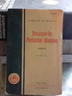NECAZURILE PARINTELUI GHEDEON - DAMIAN STANOIU