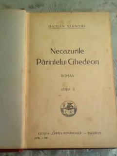 NECAZURILE PARINTELUI GHEDEON - DAMIAN STANOIU