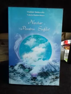 NECTAR PENTRU SUFLET - VLADIMIR DUBKOVSKIY
