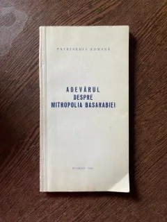 Nestor Vornicescu - Adevarul despre Mitropolia Basarabiei