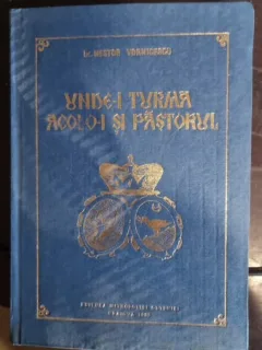Nestor Vornicescu - Une-i turma acolo-i si pastorul