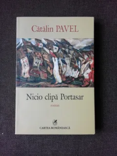 NICIO CLIPA PORTASAR - CATALIN PAVEL