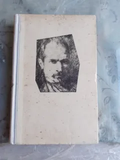 NICOLAE GRIGORESCU - BARBU BREZIANU  EDITIE CARTONATA