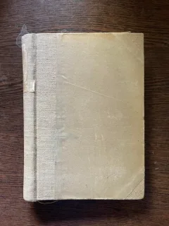Nicolae Iorga carti coligat (vezi descrierea completa)