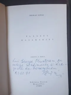 Nicolae Lupan - Basarabia