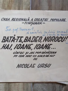 Nicolae Ursu - Cantec si Joc pop. Banatean