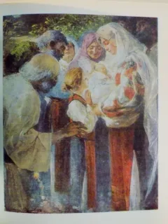 NICOLAE VERMONT DE MIRCEA DEAC, 1973