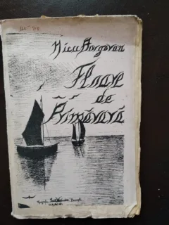 Nicu Borgovan - Floare de Primavara