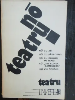 NO TEATRU