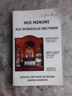 NOI MINUNI ALE SFANTULUI NECTARIE, SFANTUL NECTARIE DE EGHINA DESPRE BISERICA
