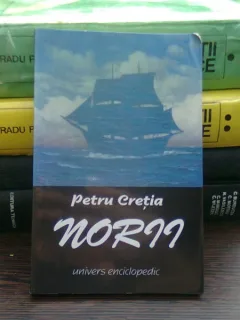 Norii - Petru Cretia