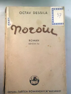 NOROIU - OCTAVIAN DESSILA